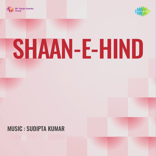 Shaan-E-Hind Geeta Dutt MP3 Download